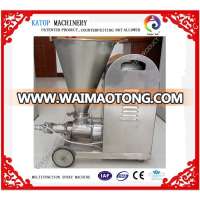 Multi Material Painting Mortar Spray Machine Plaster Gun / Powder Coating Machine